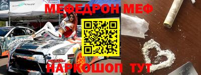 ГАЛЛЮЦИНОГЕННЫЕ ГРИБЫ Гусь-Хрустальный