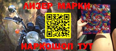 тгк Гусиноозёрск