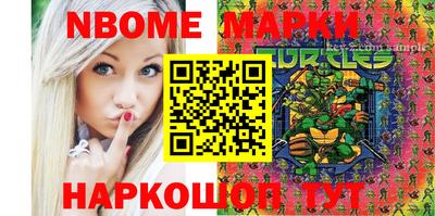 тгк Гусиноозёрск