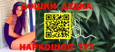 ГАЛЛЮЦИНОГЕННЫЕ ГРИБЫ Гусь-Хрустальный