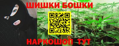 дистиллят марихуана Гусев