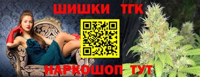 ГАЛЛЮЦИНОГЕННЫЕ ГРИБЫ Гусь-Хрустальный