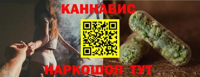 ГАЛЛЮЦИНОГЕННЫЕ ГРИБЫ Гусь-Хрустальный