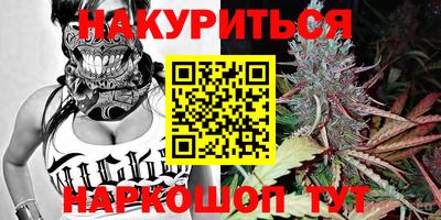 ГАЛЛЮЦИНОГЕННЫЕ ГРИБЫ Гусь-Хрустальный