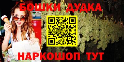 дистиллят марихуана Гусев