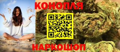 ГАЛЛЮЦИНОГЕННЫЕ ГРИБЫ Гусь-Хрустальный