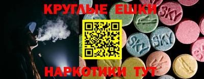 дистиллят марихуана Гусев
