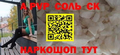 ГАЛЛЮЦИНОГЕННЫЕ ГРИБЫ Гусь-Хрустальный