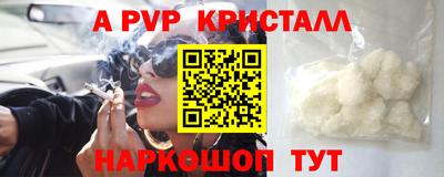 дистиллят марихуана Гусев