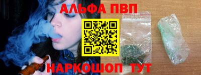 тгк Гусиноозёрск