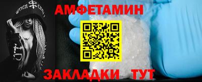 ГАЛЛЮЦИНОГЕННЫЕ ГРИБЫ Гусь-Хрустальный