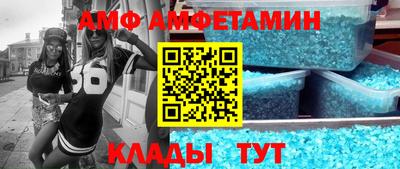 ГАЛЛЮЦИНОГЕННЫЕ ГРИБЫ Гусь-Хрустальный