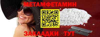 дистиллят марихуана Гусев