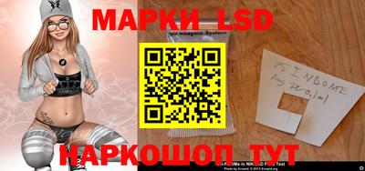дистиллят марихуана Гусев