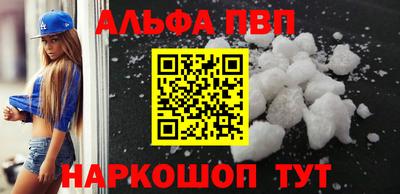 ГАЛЛЮЦИНОГЕННЫЕ ГРИБЫ Гусь-Хрустальный