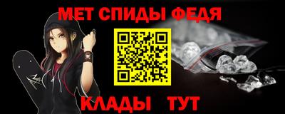 тгк Гусиноозёрск