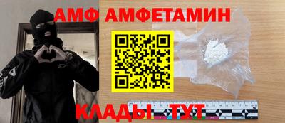 дистиллят марихуана Гусев