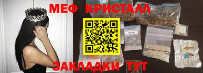 дистиллят марихуана Гусев