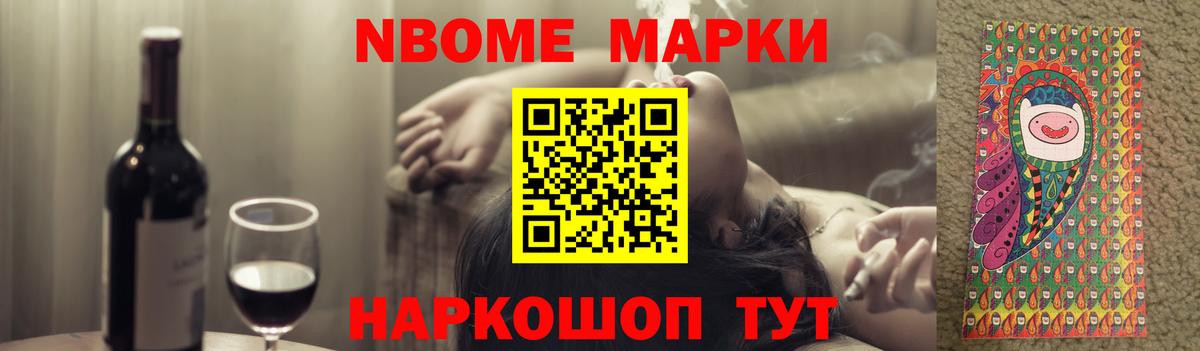 ЛСД экстази кислота Кизляр